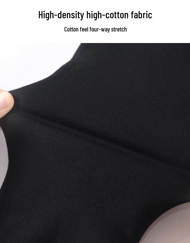 Women's Winter Slim-Fit Snowfield Base Layer Pants with Warm Cotton and Down; Cold-Protective Elastic Foot-Stirrup Style.