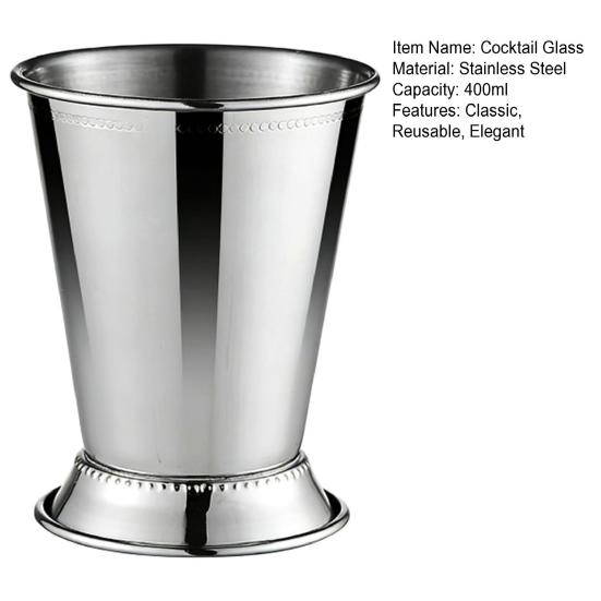 Cocktail Glass Stainless Steel Julep Cups 400ml Reusable Southern-style Wine Glass Elegant Metal Drinkware for Home Bar