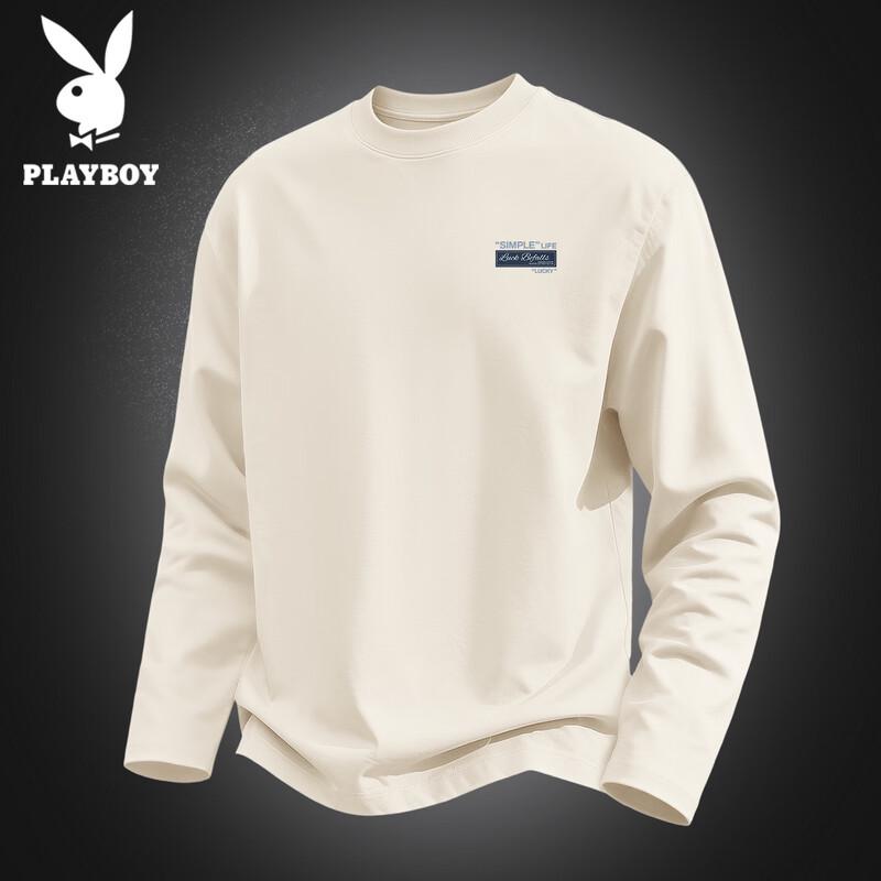 PLAYBOY Men's Long Sleeve Cotton T-Shirt