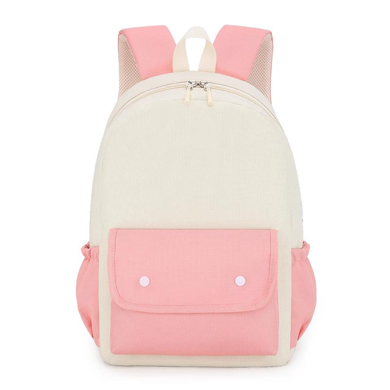 

Рюкзак для учеников начальной и средней школы, детский досуговый рюкзак для репетиторства, учебные пособия, мода small (35 * 25 * 10cm)