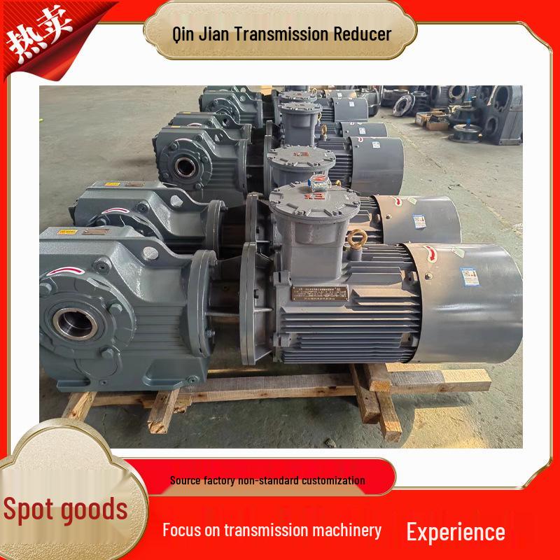 Heavy Load Steering Right Angle Gear Reducer for Horizontal Conveyor