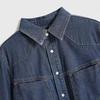 Women's French Retro Blue Denim Shirt - 2025 Spring Layering Versatile Top
