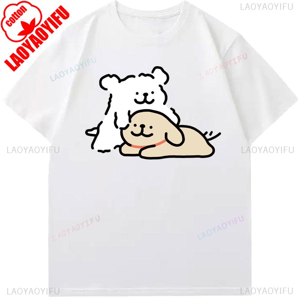 Girlfriend Boyfriend Best Gifts Cartoon Dog Simple Pen Line Dog Aesthetic Clothing Cotton Tee Couple Graphic T Shirts Streetwear