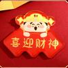 Mahjong New Year Refrigerator Magnet Panda Refrigerator Couplet Sticker  New Year Gift