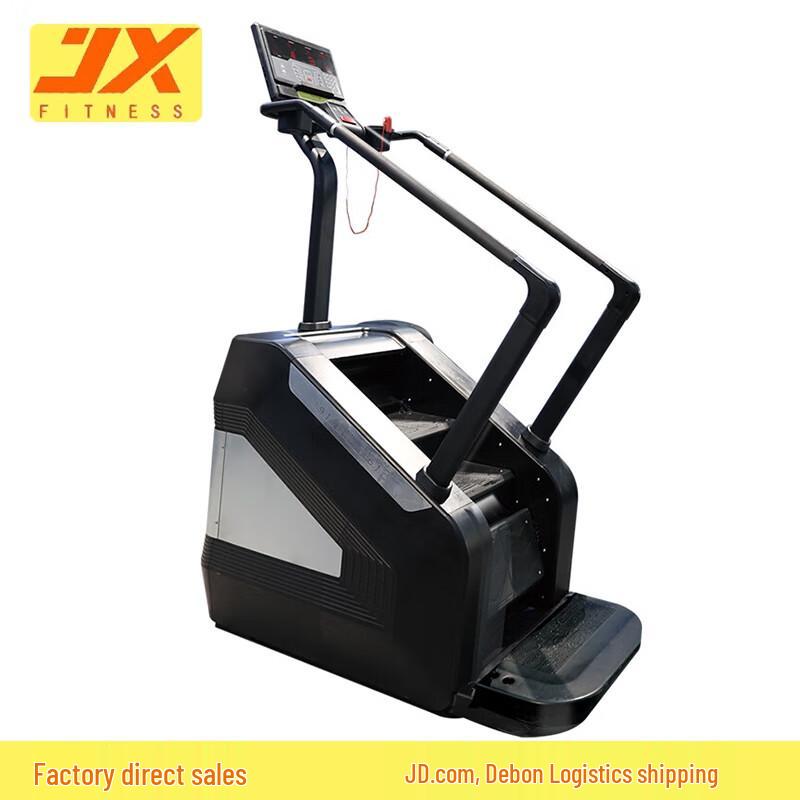 Junxia JX-1005T Commercial Stair Climber