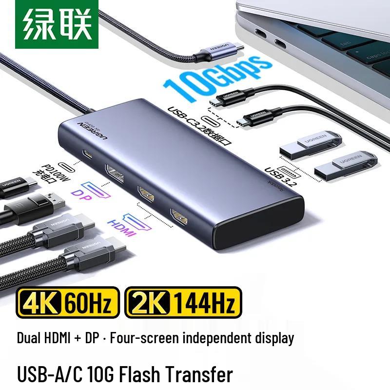 Ugreen Thunderbolt 4 8-in-1 USB-C Docking Station