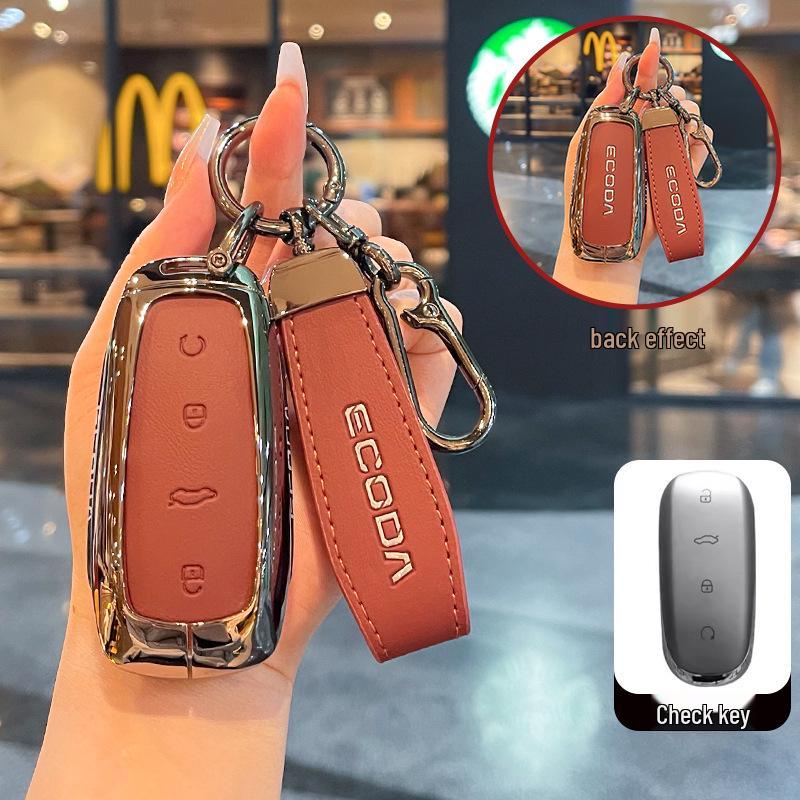 Chery OMODA 5 Car Remote Key Protective Case for OMODA C5/7