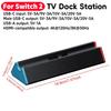TV Dock Station W/ 4K HDMI-compatible Output/Type C Port/USB Port Portable TV Docking Station for Nintendo Switch2 2025
