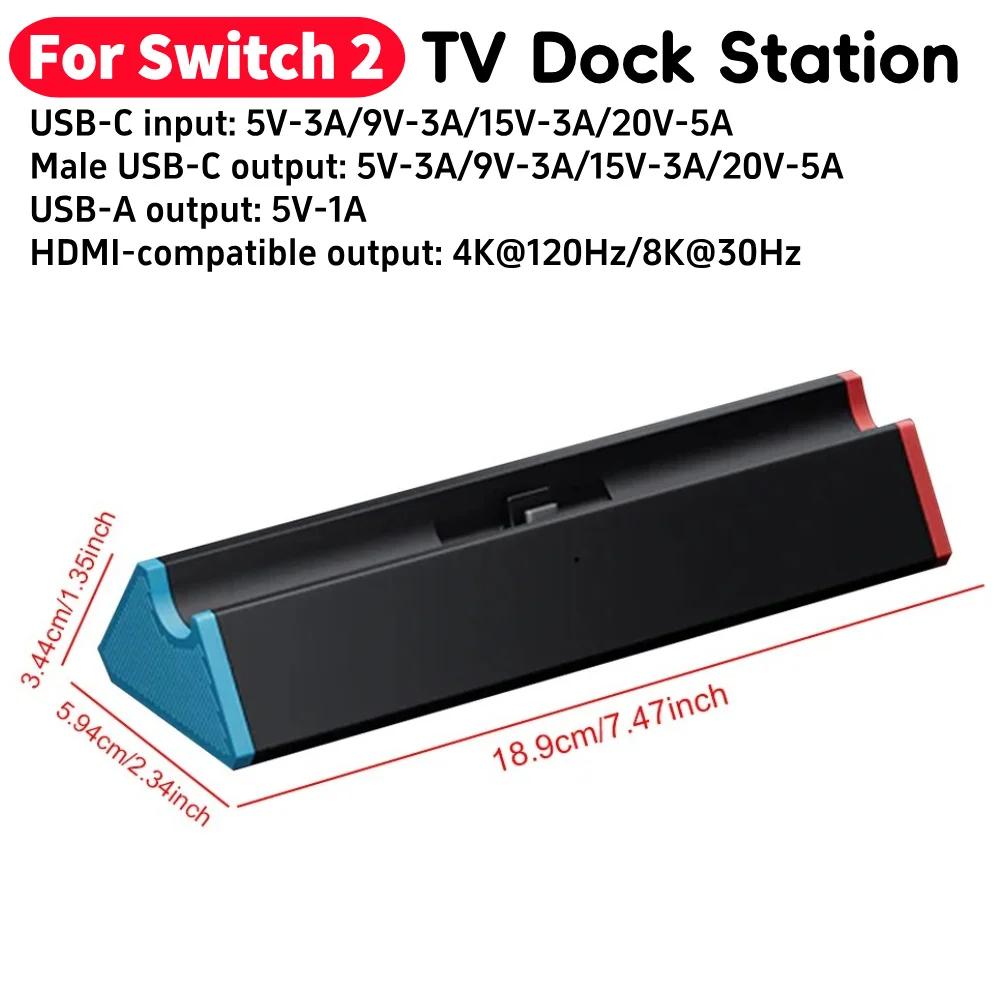 TV Dock Station W/ 4K HDMI-compatible Output/Type C Port/USB Port Portable TV Docking Station for Nintendo Switch2 2025