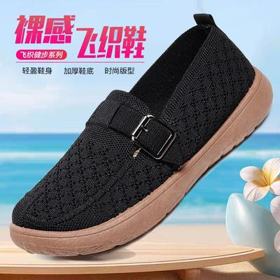 Shoes Women's 2025 Summer New Versatile Casual One-pedal Net Shoes Soft Sole Versatile Not Tired Foot Round Head Casual Shoes
