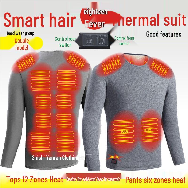Men's Smart Heated Hoodie & Pants Set - USB Dual Control Carbon Fiber, 18-Zone Warm Cotton Outdoor Wear