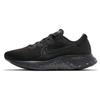 Renew Run 2 Black Anthracite CU3504-006