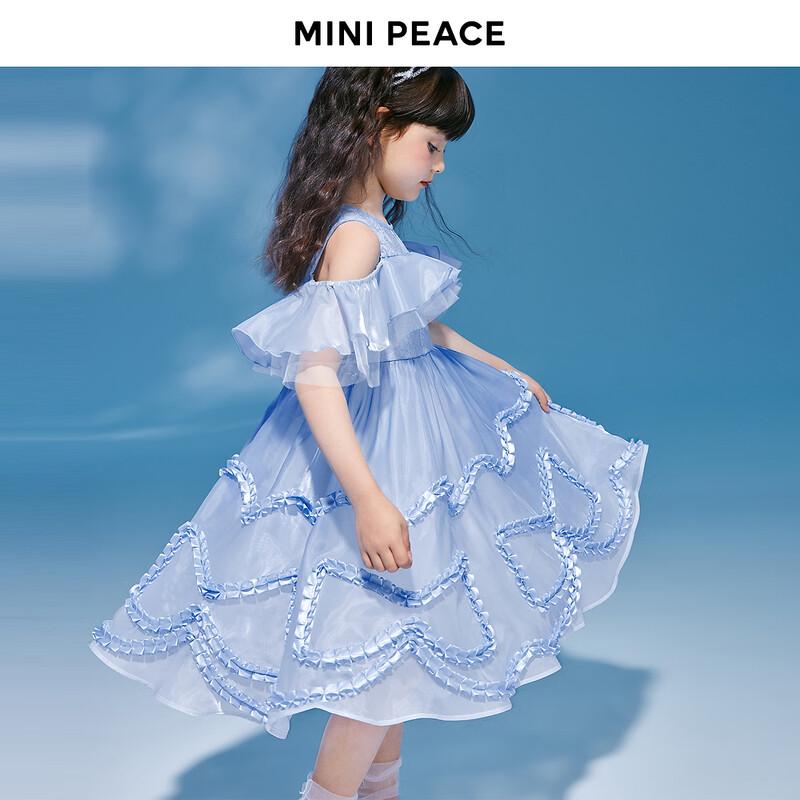 MiniPeace Kids Shiny Princess Summer Dress 110/56