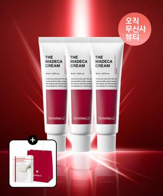 The Madeca Cream 45ml X3 + Derma Mask 10 Sheets Set