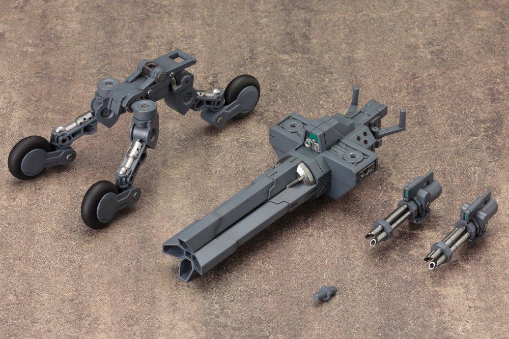 Kotobukiya Modeling Support Goods Heavy Weapon Unit 08 Sentry Gun Total Length 105mm Plastic Model M.S.G Approx. Non-Scale