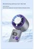Portable High-Speed Bladeless Mini Fan with Digital Display and Cooling Ice Pack