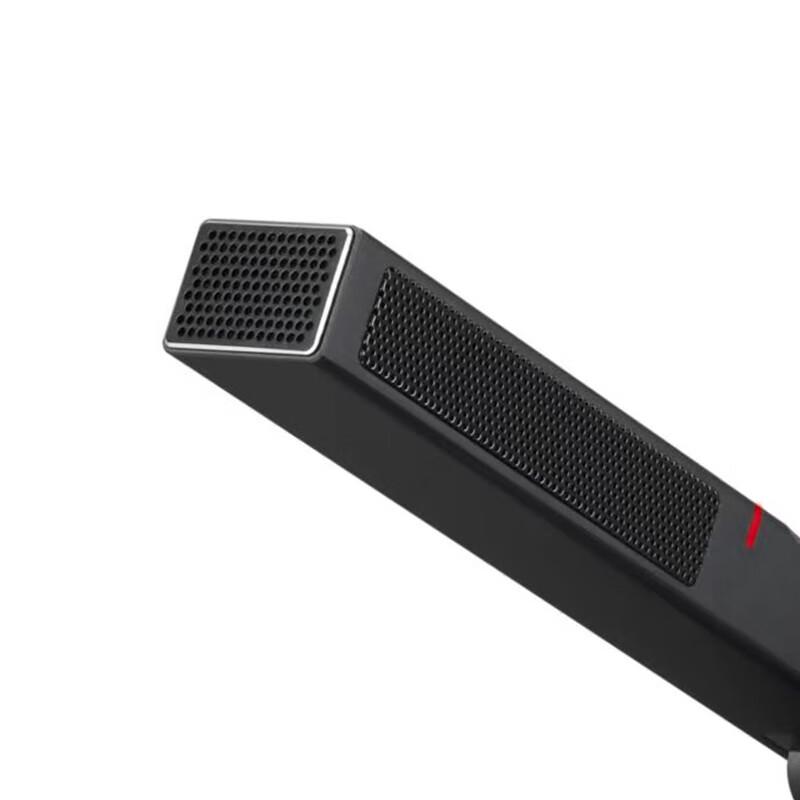 Runpu RP-YS929C Conference Microphone Chairman Unit (CN version)