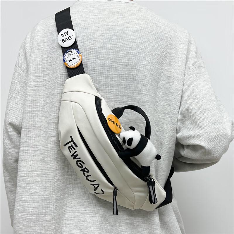 Trendy Casual Crossbody Chest Bag Small