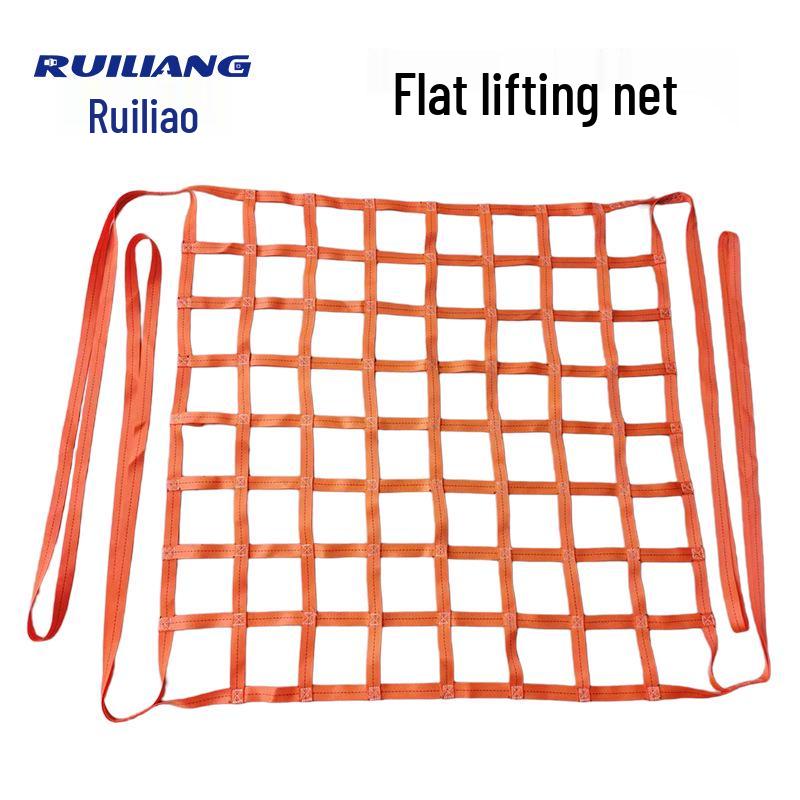 Flat Polyester Cargo and Lifting Net for Industrial Use 1m x 1m (500KG) mesh 15CM