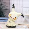 Plush Ditto Cos Mimikyu Toy Anime Plush Mimikyu Soft Stuffed Peluche Dolls for boy girl Birthday Gifts