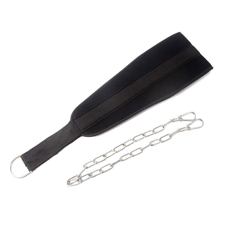 Kairui Pull-up & Dip Weightlifting Belt