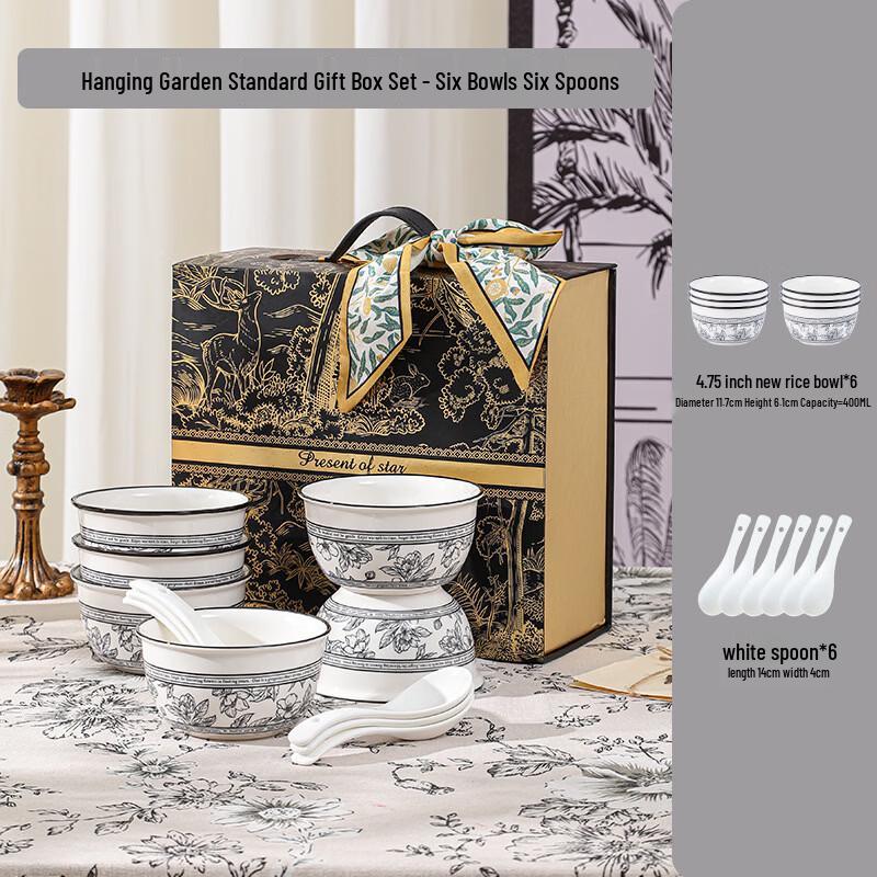 OLOEY Ceramic Dinnerware Gift Set
