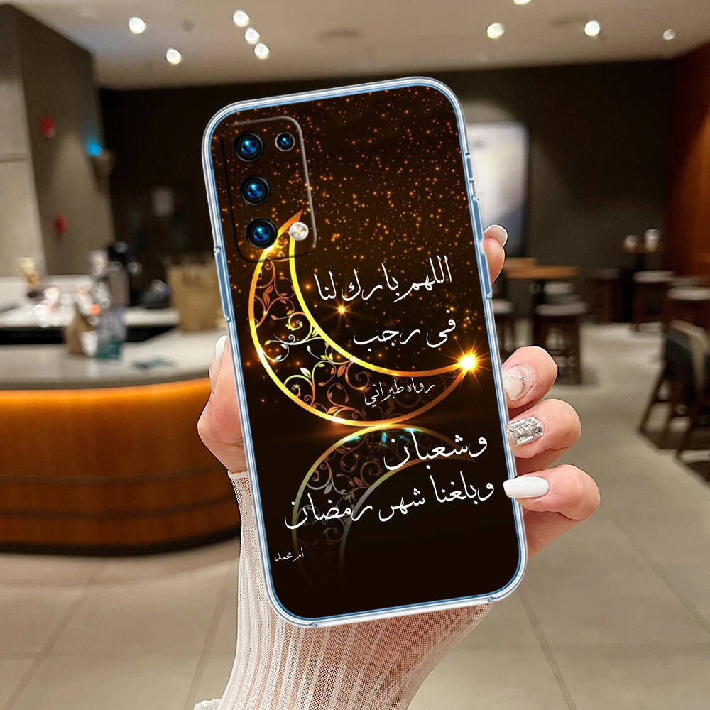 Text Islamic Muslim Phone Case for Motorola G14 G15 G24 G30 G31 G32 G34 G41 G42 G51 G52 G50 G60S G60 G62 G72 G71 G73 G84 G85 G200 E32