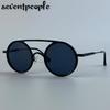 Small Frame Round Punk Sunglasses Women  Luxury Brand Trendy Metal Double Beam Sun Glasses Steampunk Driving Shades For Lady