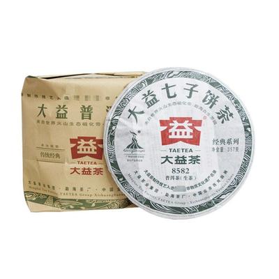 2010 TAETEA 8582 Shen Puer Tea Batch 002 Dayi Raw Puer Tea 357g