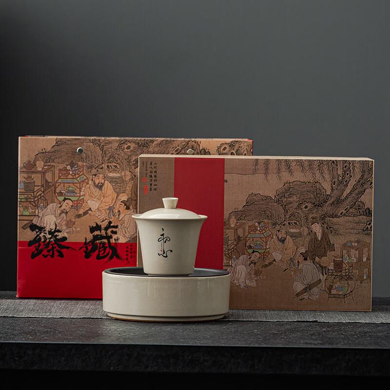 Chaxun Ceramic Gaiwan Tea Set