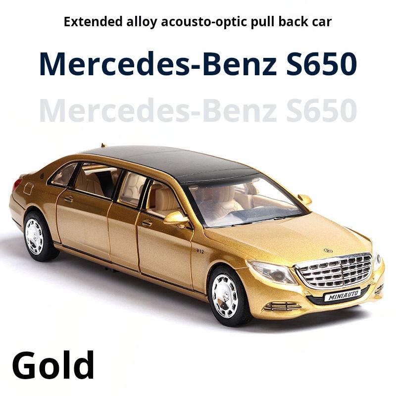 1:32 S650 Alloy Car Model Children Toy Car Six-Door Extended Version Simulation Car Collection Gift A85 for Mercedes-Benz Maybac