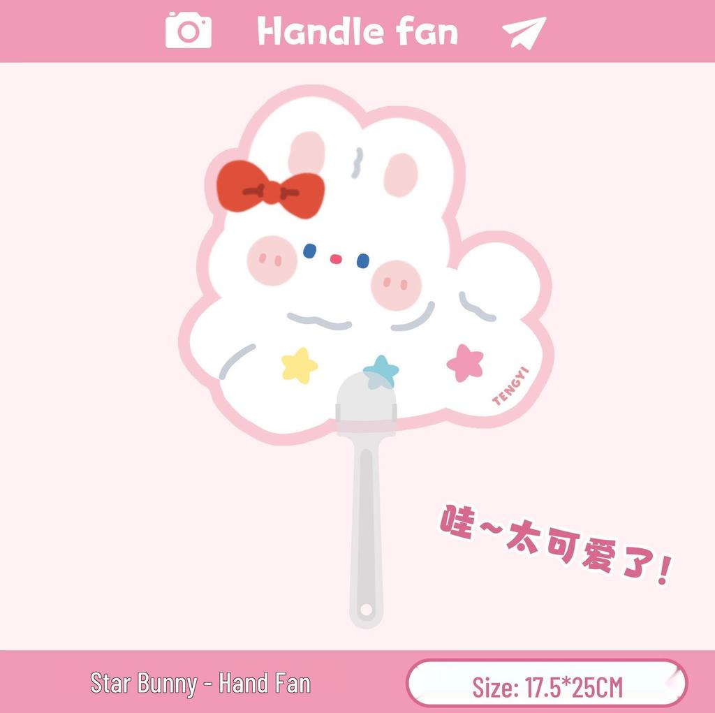 Cute Portable Cartoon Hand Fan: Mini Summer Cooling Fan, Perfect Small Gift