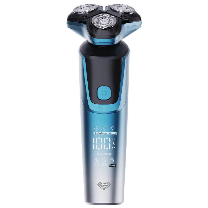 SID HS379 Three-Head Washable Electric Shaver