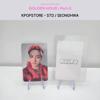 [Ufficiale] ATEEZ [GOLDEN HOUR : Parte 5] POB / LOTTERIA PC