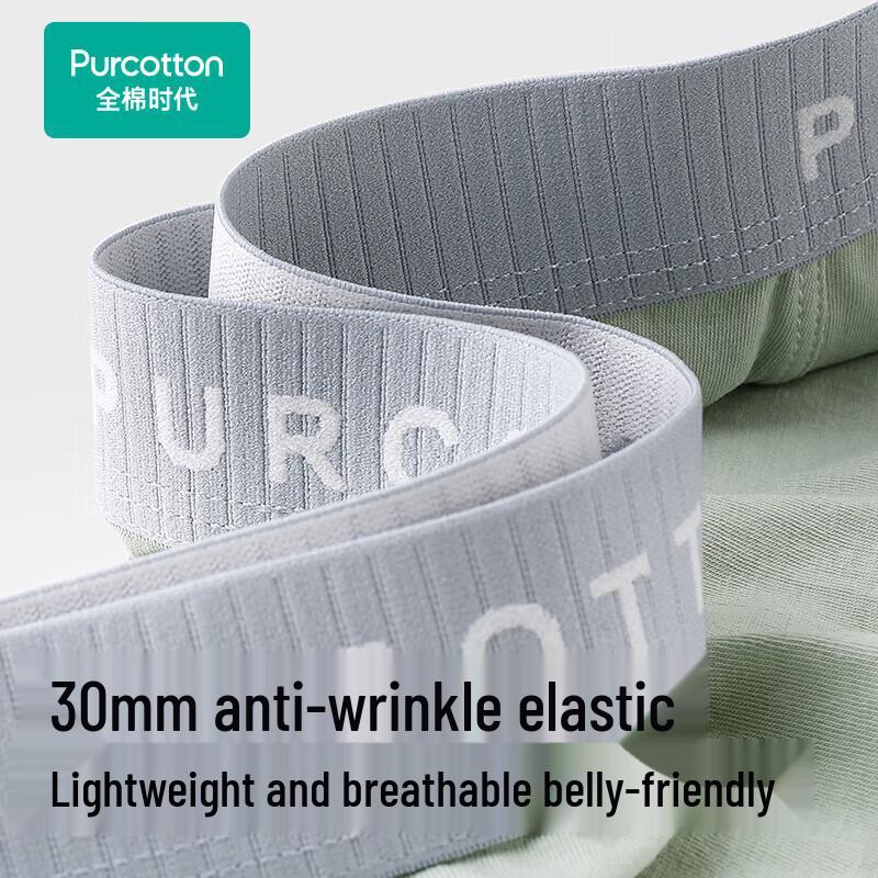 PurCotton Men's Ultra-Breathable 60-Count Cotton Antibacterial Underwear