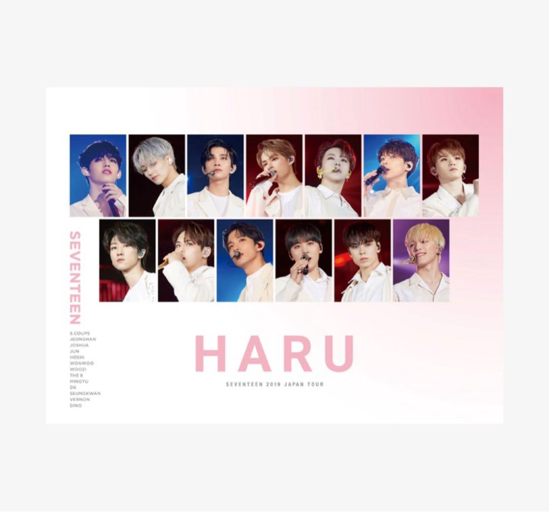 

[USED] SEVENTEEN 2019 JAPAN TOUR HARU Blu-ray