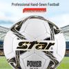 Fotbal – Mingi de fotbal