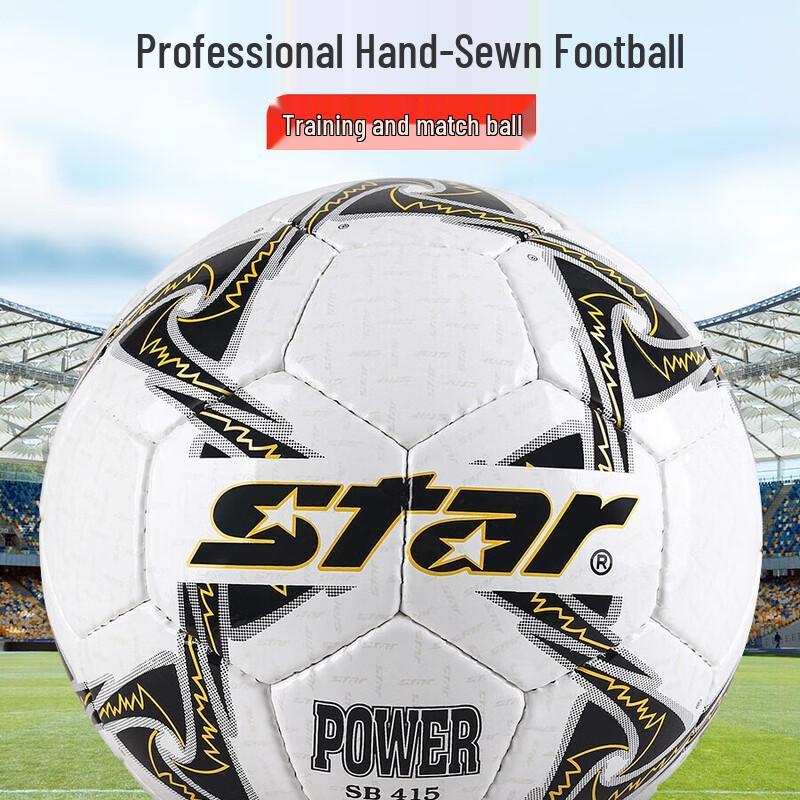 Star SB415 PU Hand-Stitched Football