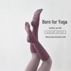 Non-Slip Cotton Yoga and Pilates Five-Finger Socks for Autumn/Winter.
