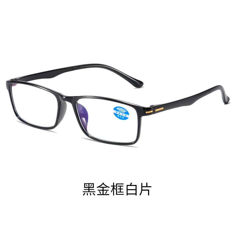 Anti-Blue Light Glasses Pc Smart Zoom Eyeglasses Reading Glasses Tr90 Adjustable Reading Glasses For Women Men Reading