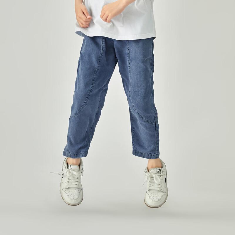 Boys' Summer Cool Tencel Straight-Leg Pants