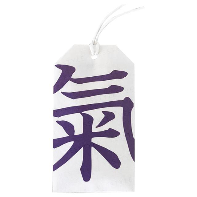 Oisesan - Purifying Bath Salt Ki 20g