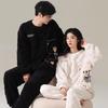 Couples' Coral Fleece Pajamas Set - Thickened Flannel for Autumn/Winter