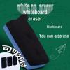 DiLe Magnetic Washable Whiteboard Eraser
