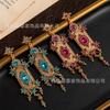 Medieval Retro Palace Style Light Luxury Long Earrings Set With Gemstones Gorgeous Banquet Exaggerated High-end Feeling