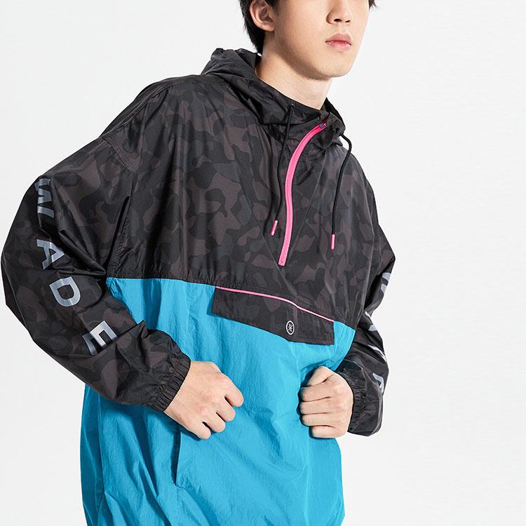 Li Ning Wade Series Casual Sports Hooded Half-Zip Jacket Men Jacket Black AFDQ185-1