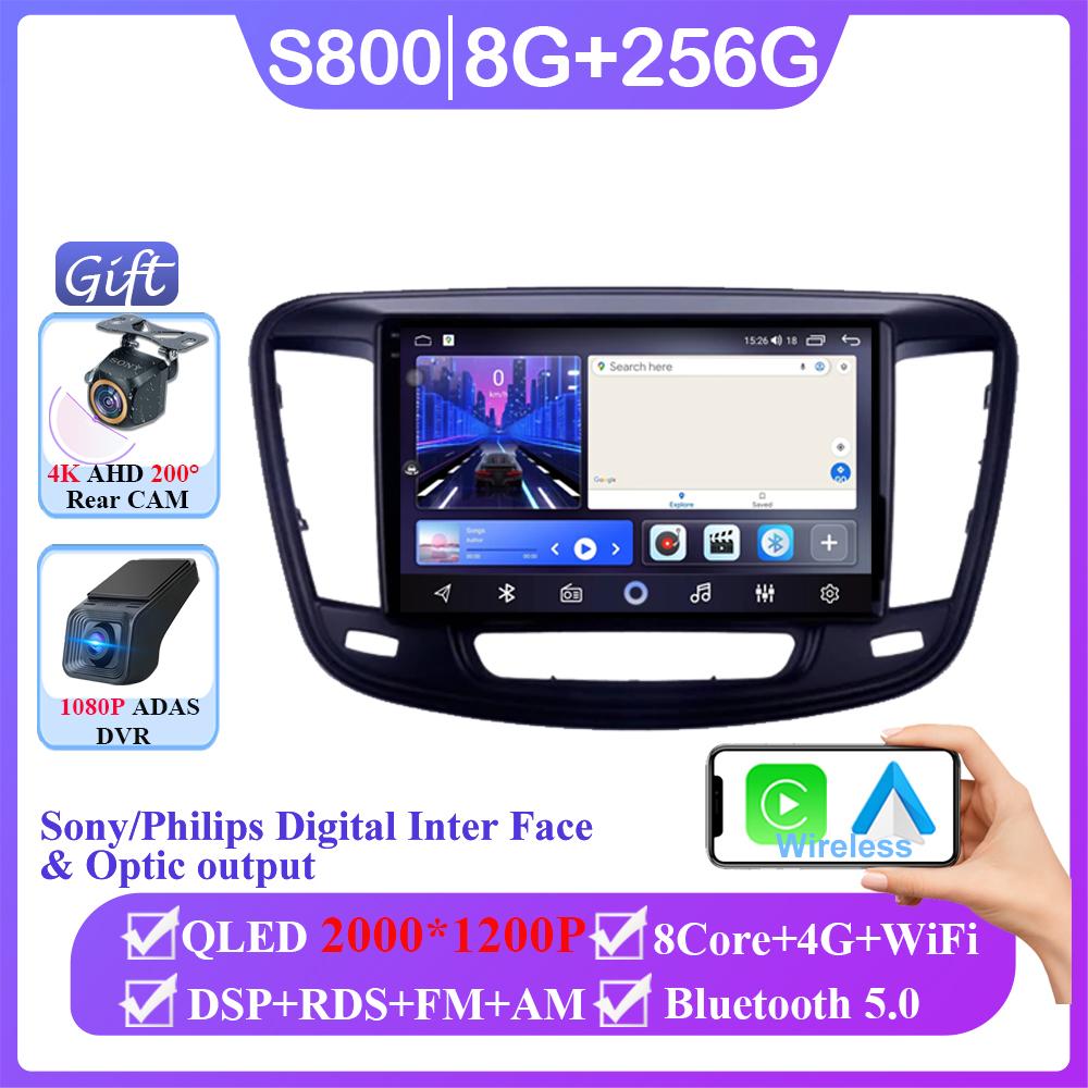 Car Android Android 14 For  Chrysler 200 200C 200S 2015 - 2019 Car Radio Player Wireless Android Auto Carplay Mirror Link DSP