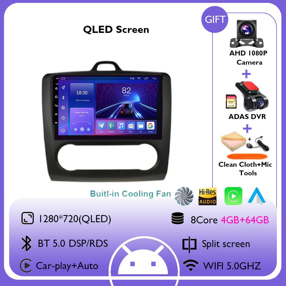 9" 4G+WiFi Car Radio for Ford Focus Exi MT Mk2 MK3 2004 - 2011 Multimedia Player Android 14 GPS Navigation Head Unit No 2DIN