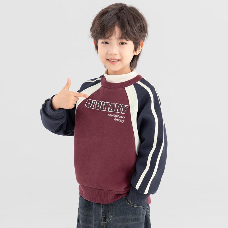 Boys' American College Style Fleece-Lined Color-Block Sweatshirt