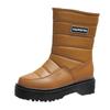 Warm halten beim Gehen, Bestseller im gesamten Netzwerk, winterliche Freizeit- und bequeme Damen-Schneestiefel